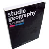 Studio Geography