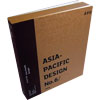 APD No.6 Asia-Pacific Design No.6