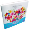 フラワーフォト素材集 DVD-ROM×2