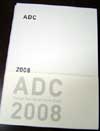 ADC年鑑2008 