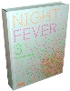 Night Fever 3: Hospitality Design